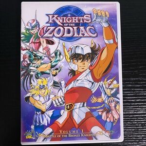 Knights of the Zodiac Volume 1 DVD – Red & Purple Cover